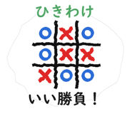 854917103