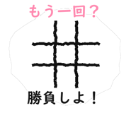854917104