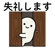 854918287