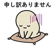854918290