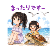 854918604