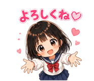 854918611