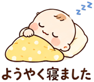 854918924