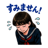 854919262