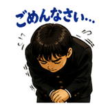 854919266