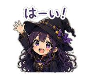 854919386