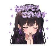 854920292