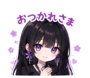 854920296