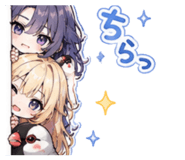 854920297