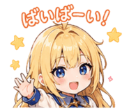 854920299