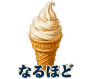854920501