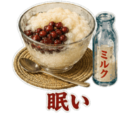 854920522