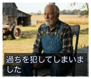 854921999