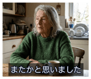 854922000