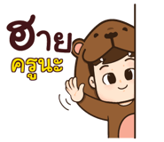 854930918