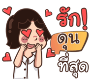 854930942
