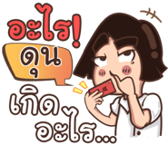 854930951