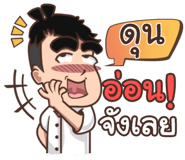 854930954