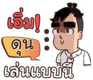 854930961