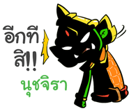 854932173