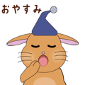 854943087