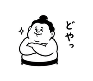 854944170