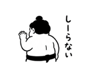 854944171