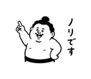 854944173