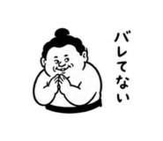 854944175