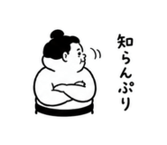 854944183