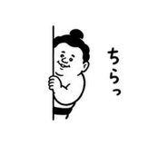854944184