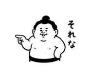 854944185