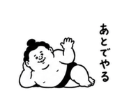 854944186