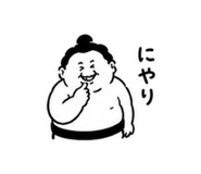 854944189