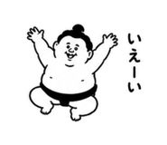 854944190