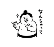 854944192