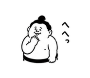 854944193