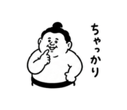 854944195