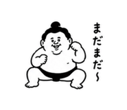 854944196