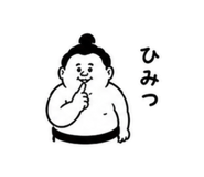 854944198