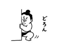 854944199