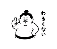 854944203