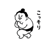 854944204
