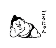 854944205
