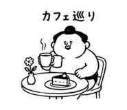 854944325