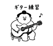 854944330