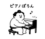 854944331