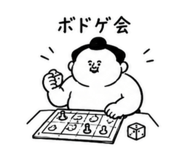 854944332