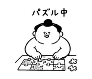 854944333