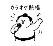 854944341